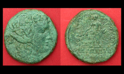 Thrace, Maroneia, Dionysos with Dionysos Standing reverse